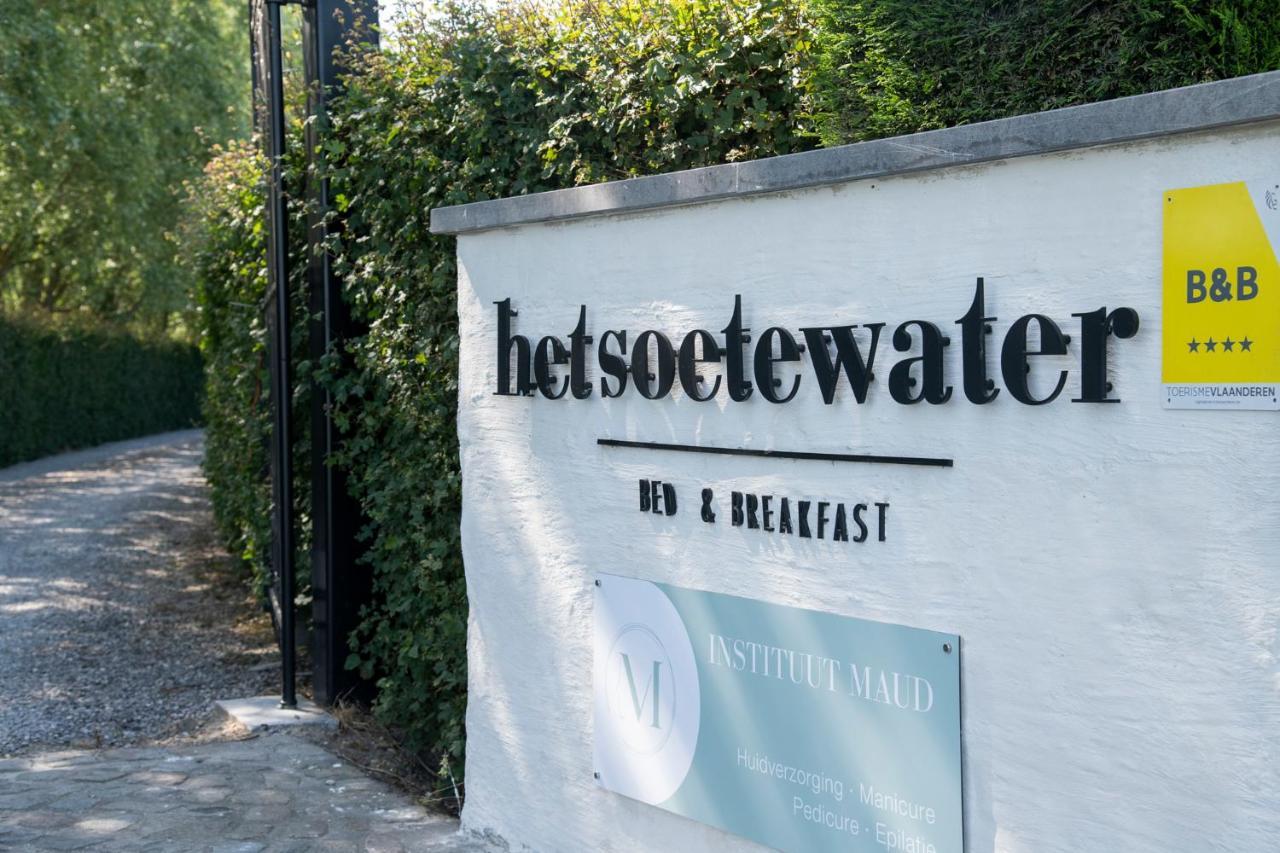 B&B Het Soetewater ベールネム エクステリア 写真